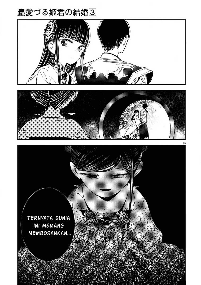 Mushi Mezuru Himegimi no Kekkon Chapter 17 - halaman 20