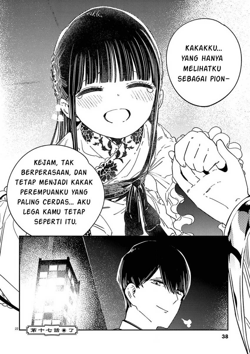 Mushi Mezuru Himegimi no Kekkon Chapter 17 - halaman 23