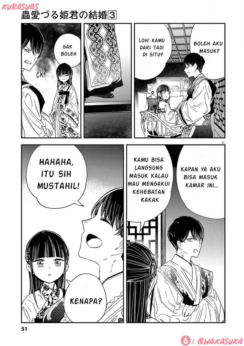 Mushi Mezuru Himegimi no Kekkon Chapter 18 - halaman 11