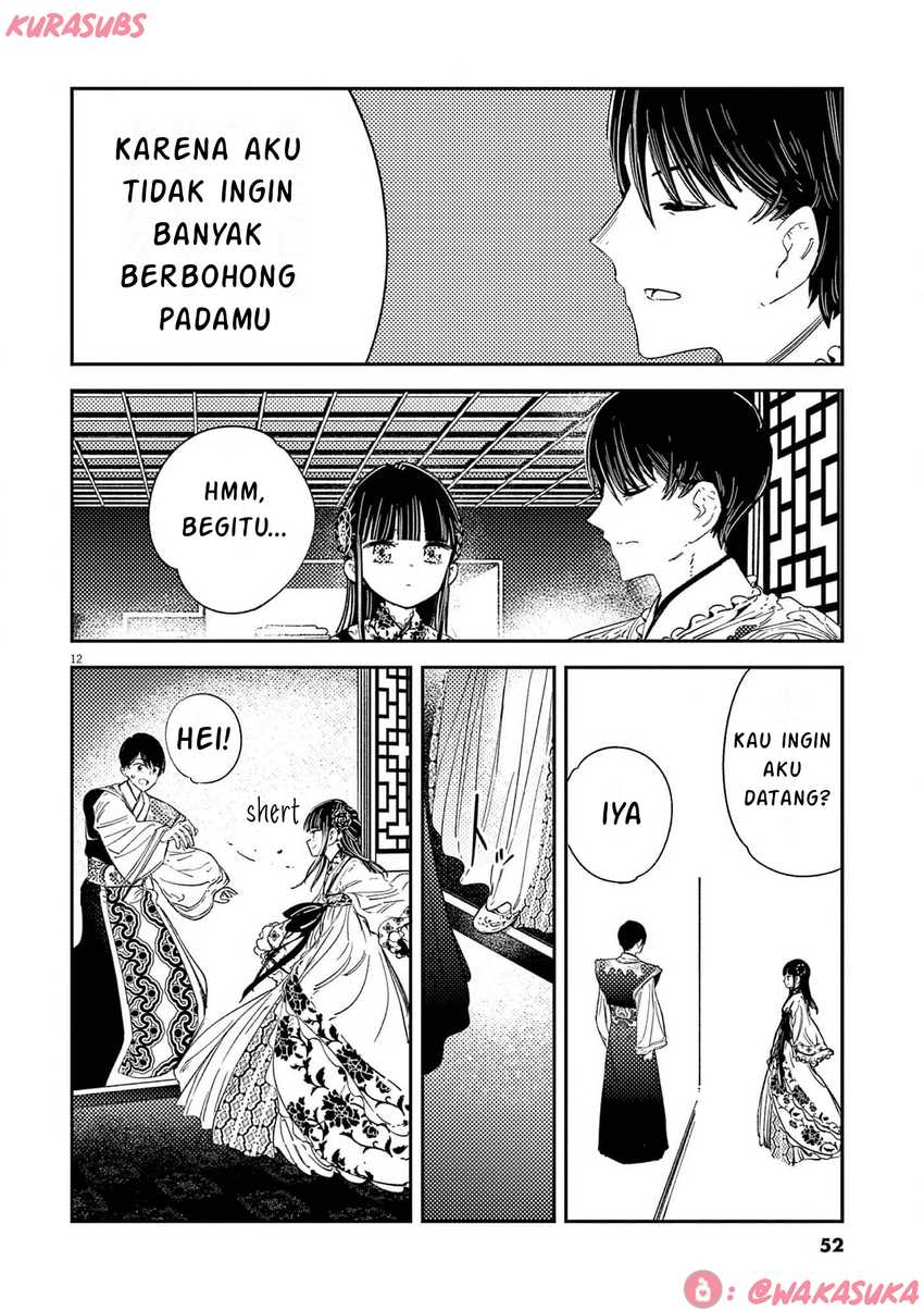 Mushi Mezuru Himegimi no Kekkon Chapter 18 - halaman 12