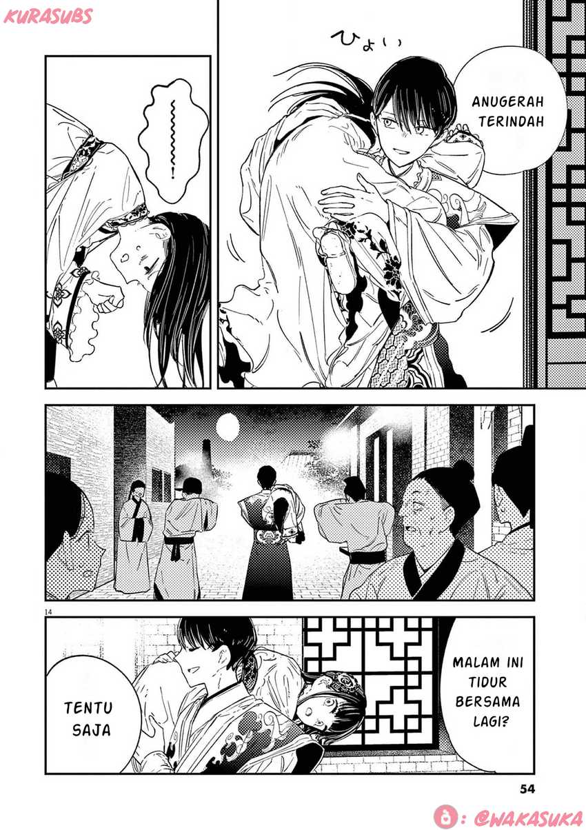 Mushi Mezuru Himegimi no Kekkon Chapter 18 - halaman 14