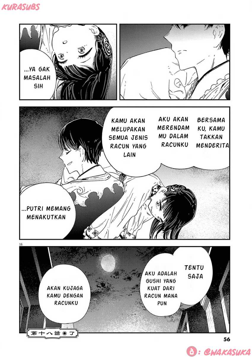 Mushi Mezuru Himegimi no Kekkon Chapter 18 - halaman 16