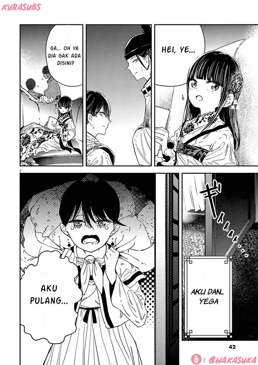 Mushi Mezuru Himegimi no Kekkon Chapter 18 - halaman 2