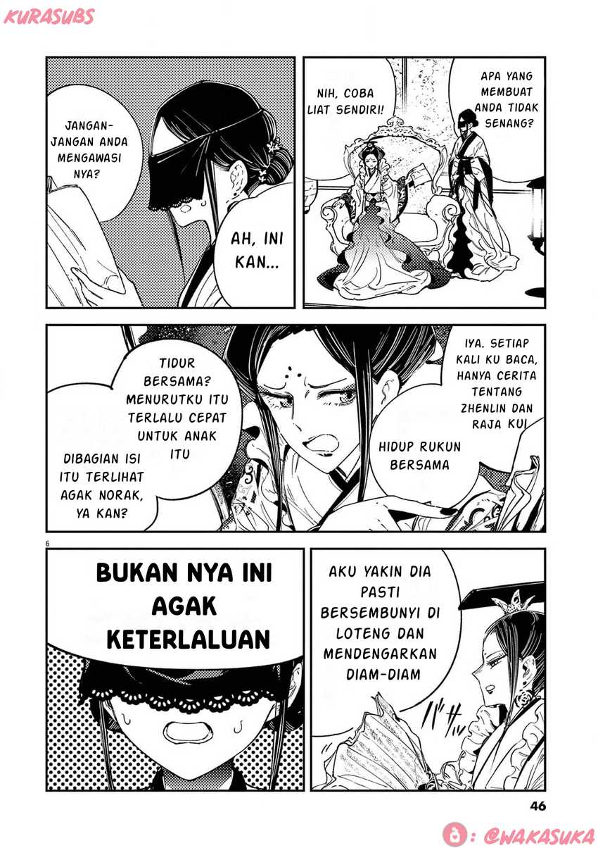 Mushi Mezuru Himegimi no Kekkon Chapter 18 - halaman 6