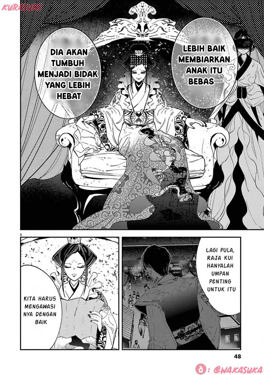 Mushi Mezuru Himegimi no Kekkon Chapter 18 - halaman 8