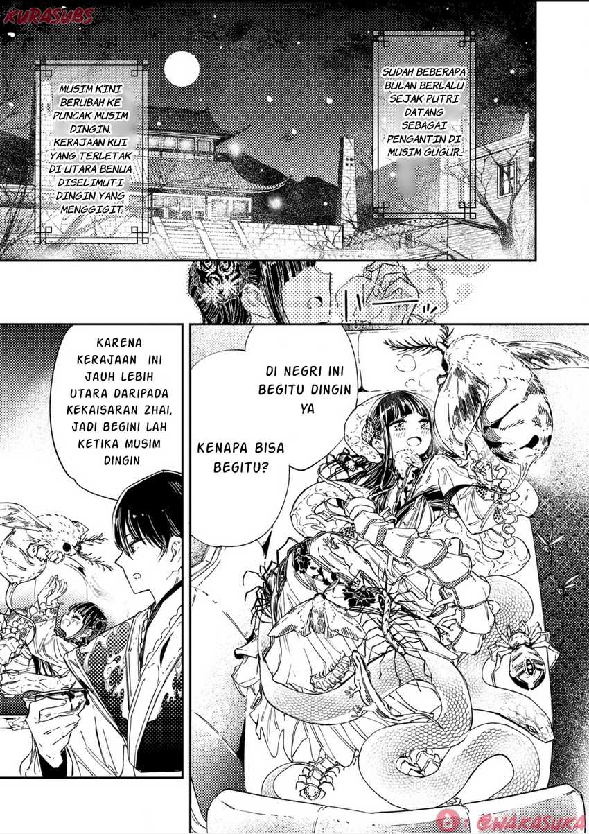 Mushi Mezuru Himegimi no Kekkon Chapter 19 - halaman 1