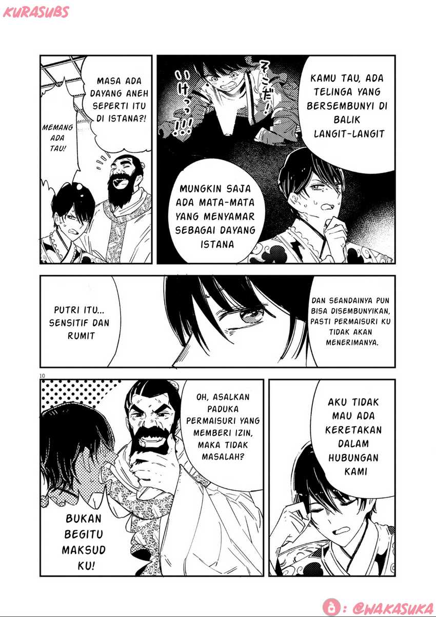 Mushi Mezuru Himegimi no Kekkon Chapter 19 - halaman 10
