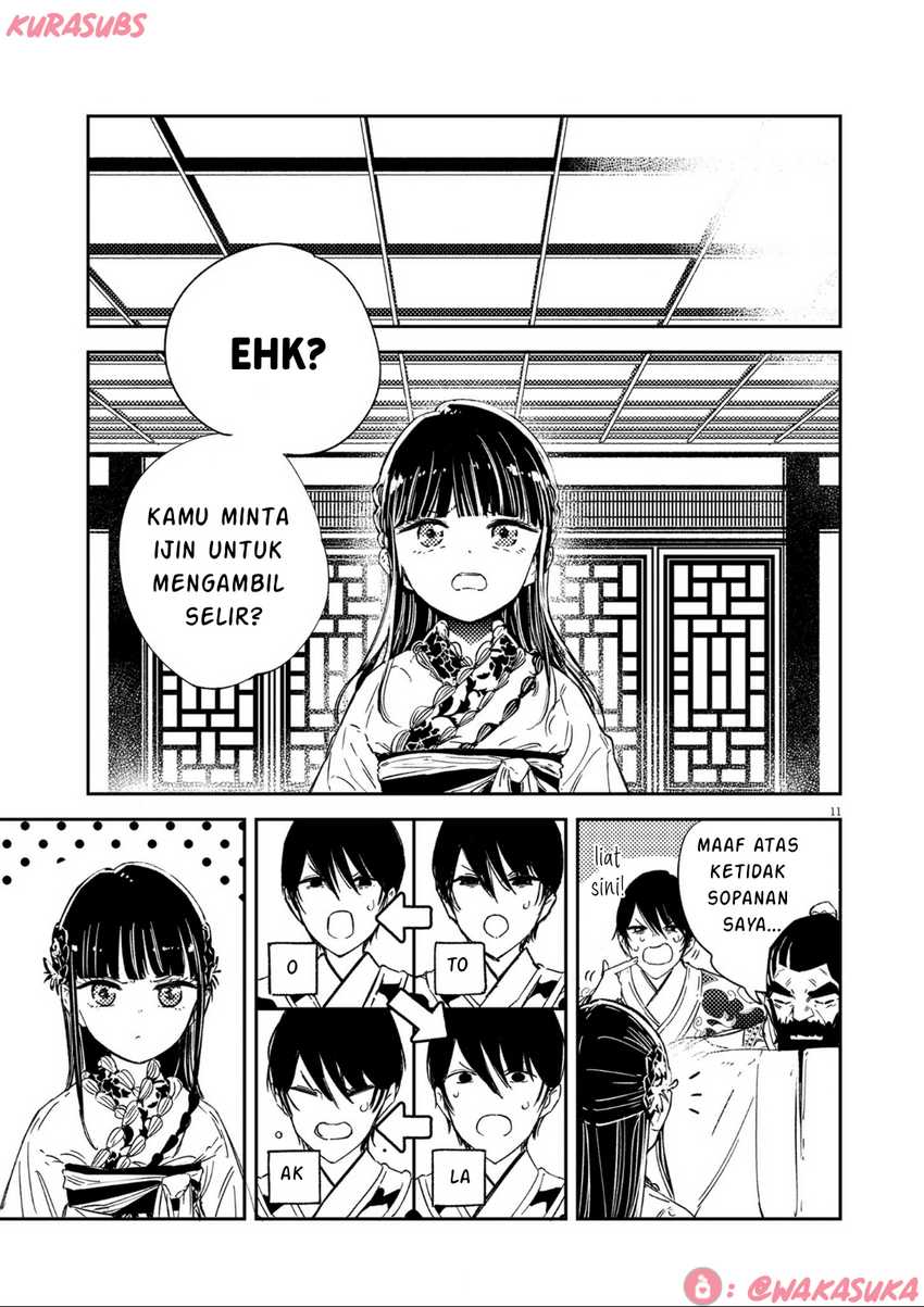 Mushi Mezuru Himegimi no Kekkon Chapter 19 - halaman 11