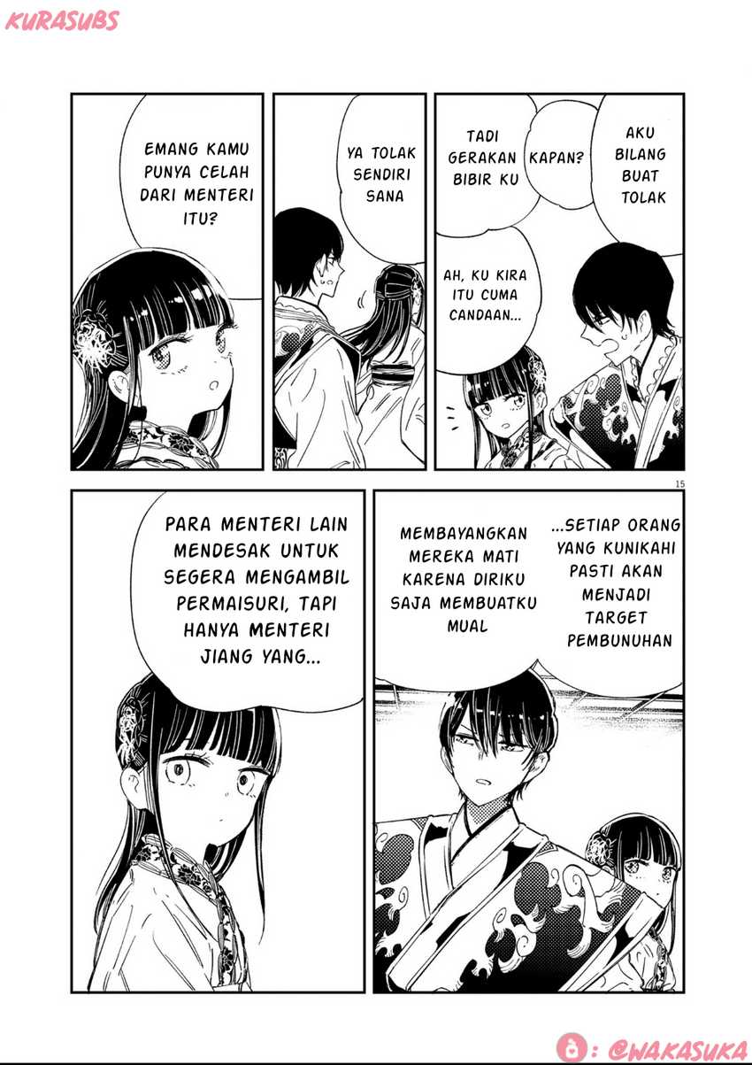 Mushi Mezuru Himegimi no Kekkon Chapter 19 - halaman 15