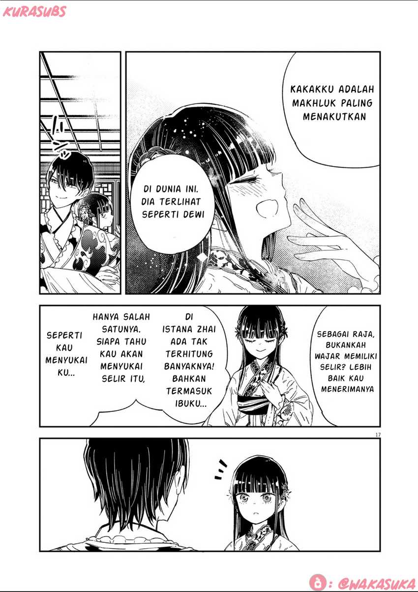 Mushi Mezuru Himegimi no Kekkon Chapter 19 - halaman 17