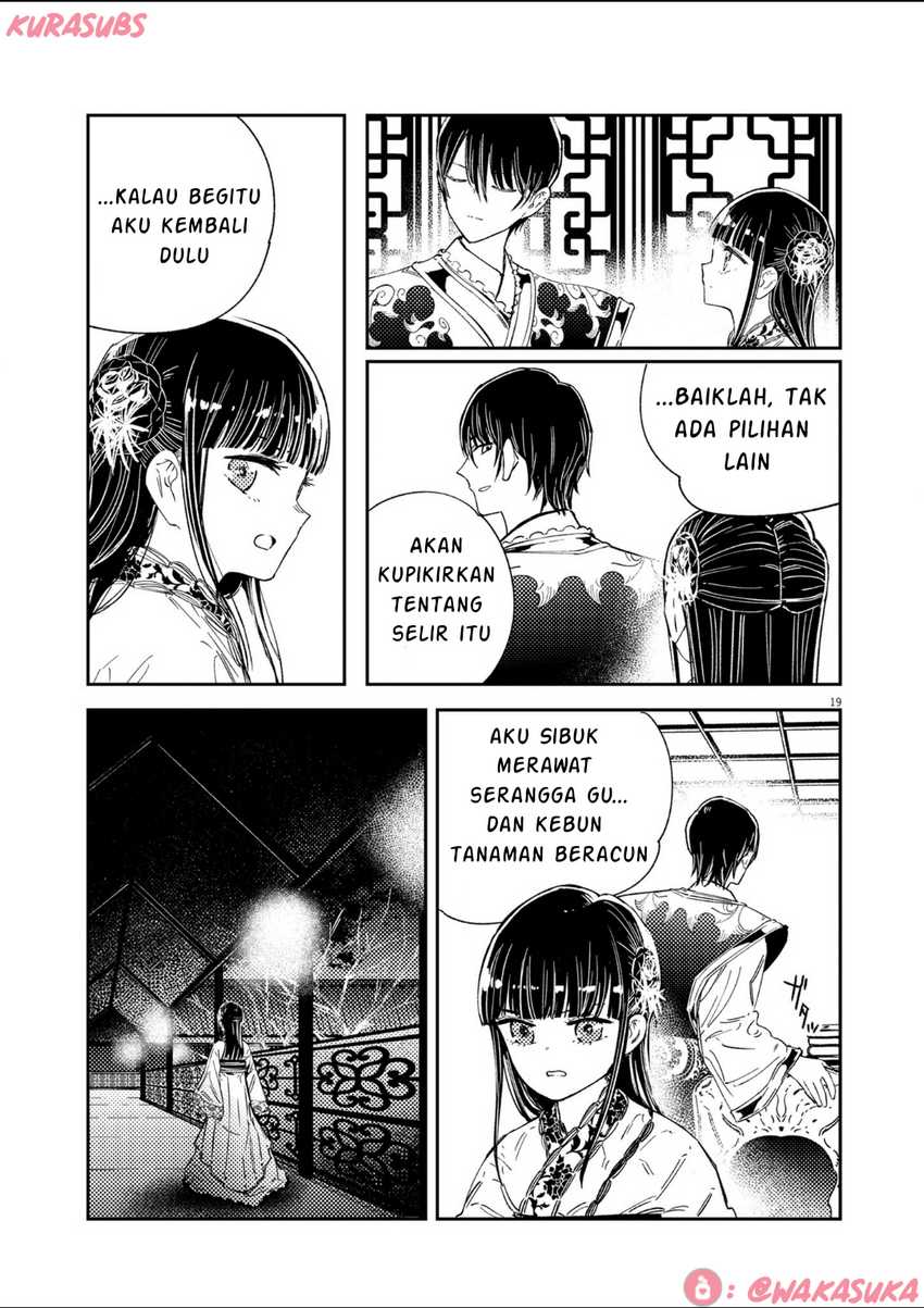 Mushi Mezuru Himegimi no Kekkon Chapter 19 - halaman 19