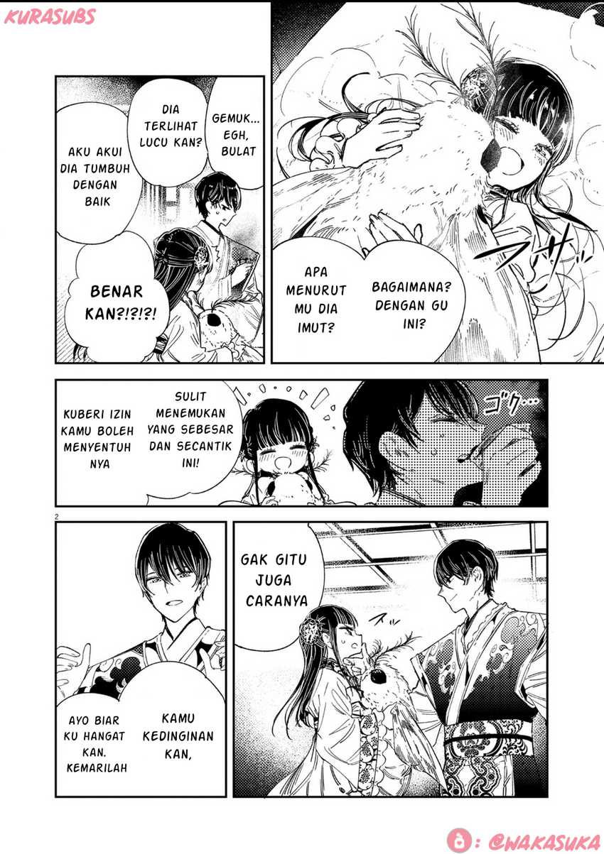 Mushi Mezuru Himegimi no Kekkon Chapter 19 - halaman 2