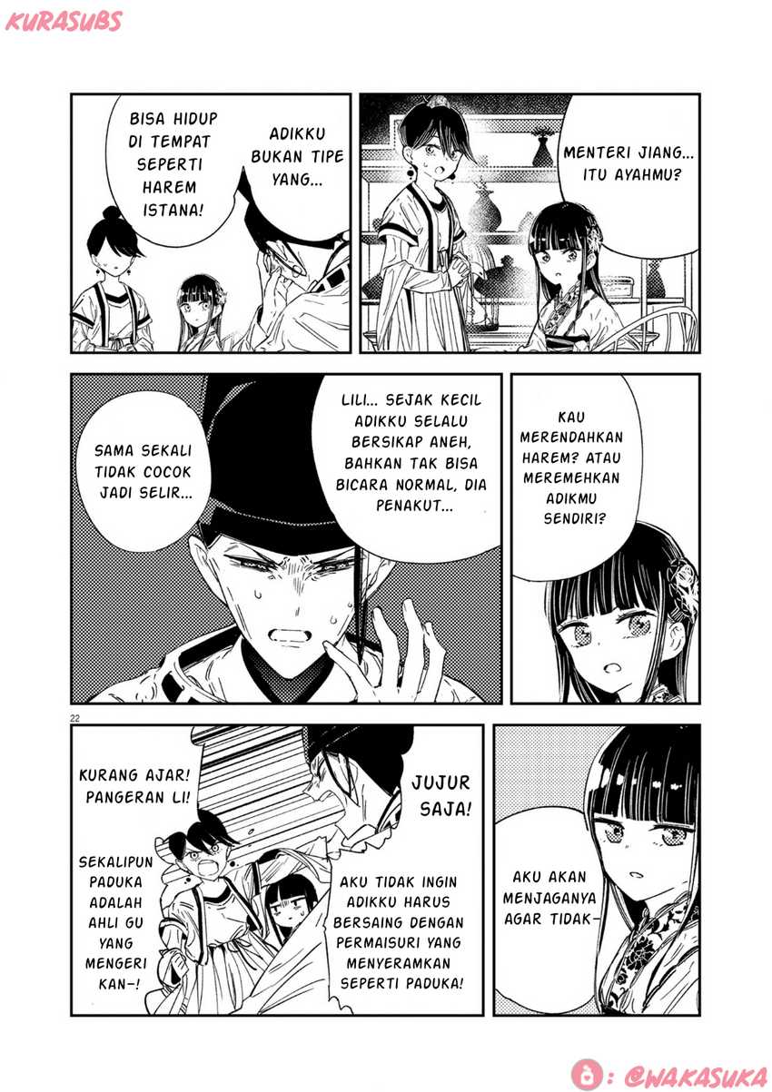 Mushi Mezuru Himegimi no Kekkon Chapter 19 - halaman 22