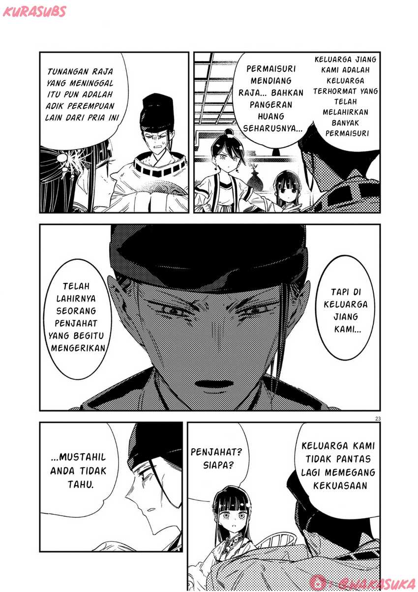 Mushi Mezuru Himegimi no Kekkon Chapter 19 - halaman 23