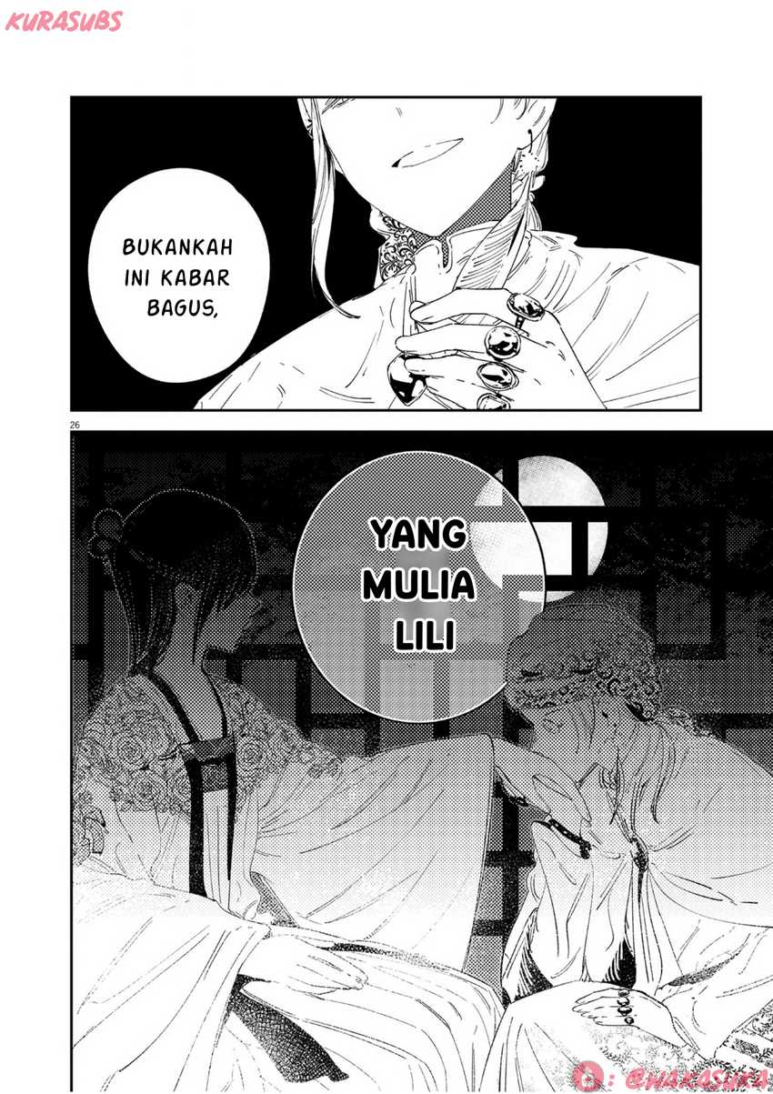 Mushi Mezuru Himegimi no Kekkon Chapter 19 - halaman 26