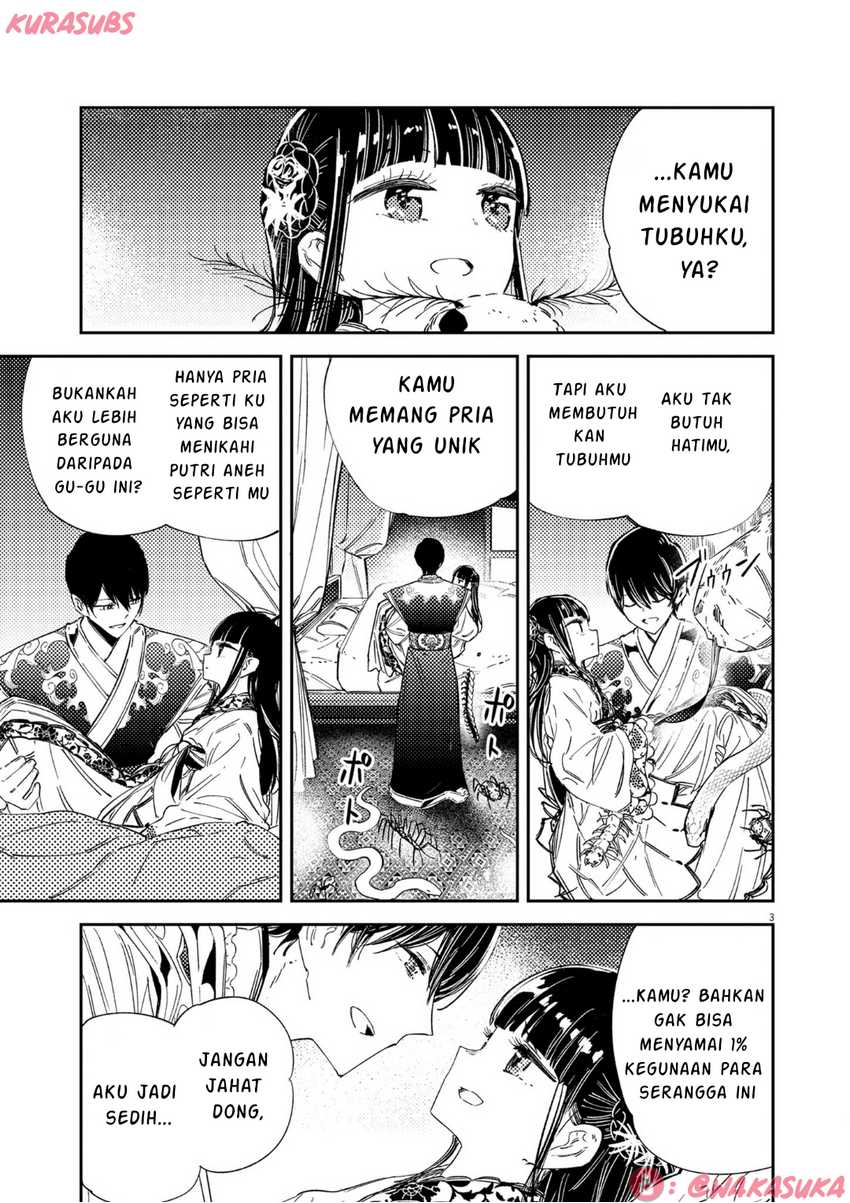 Mushi Mezuru Himegimi no Kekkon Chapter 19 - halaman 3