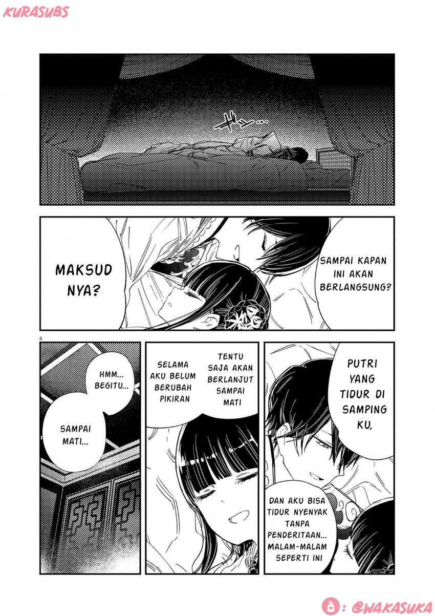 Mushi Mezuru Himegimi no Kekkon Chapter 19 - halaman 4