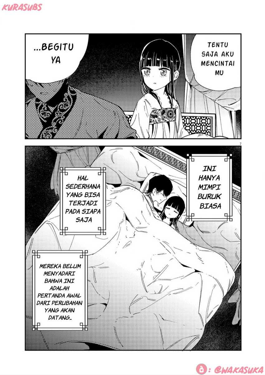 Mushi Mezuru Himegimi no Kekkon Chapter 19 - halaman 7