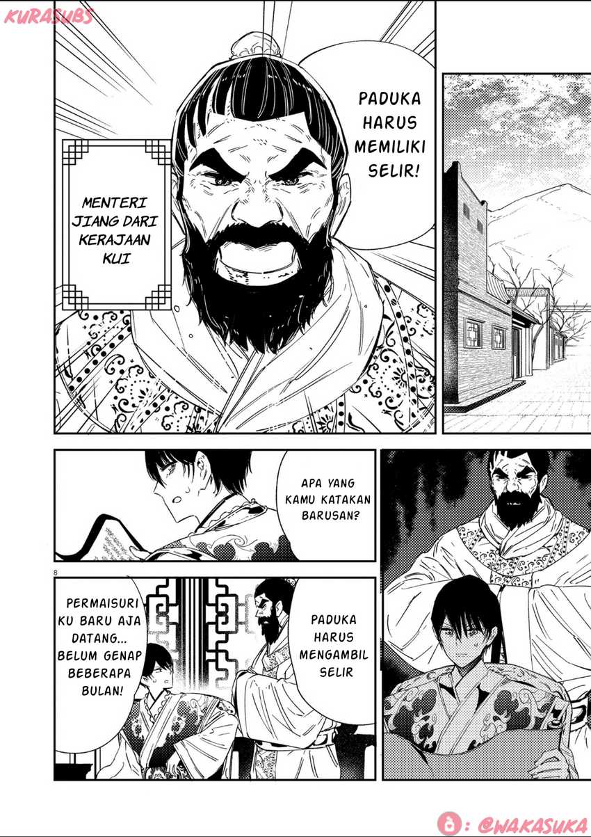 Mushi Mezuru Himegimi no Kekkon Chapter 19 - halaman 8