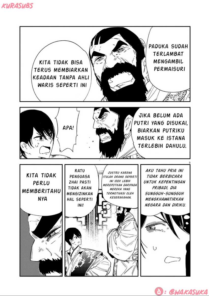 Mushi Mezuru Himegimi no Kekkon Chapter 19 - halaman 9