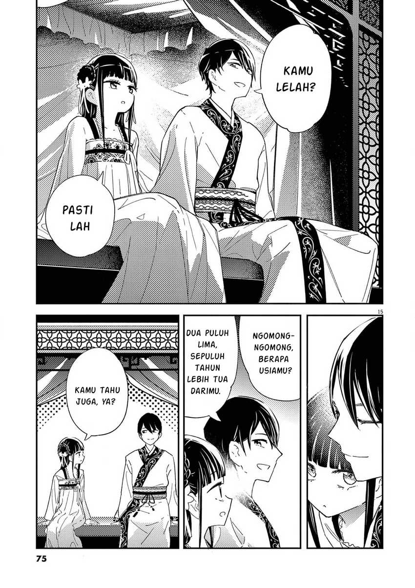 Mushi Mezuru Himegimi no Kekkon Chapter 2 - halaman 15