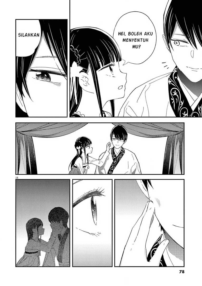 Mushi Mezuru Himegimi no Kekkon Chapter 2 - halaman 18