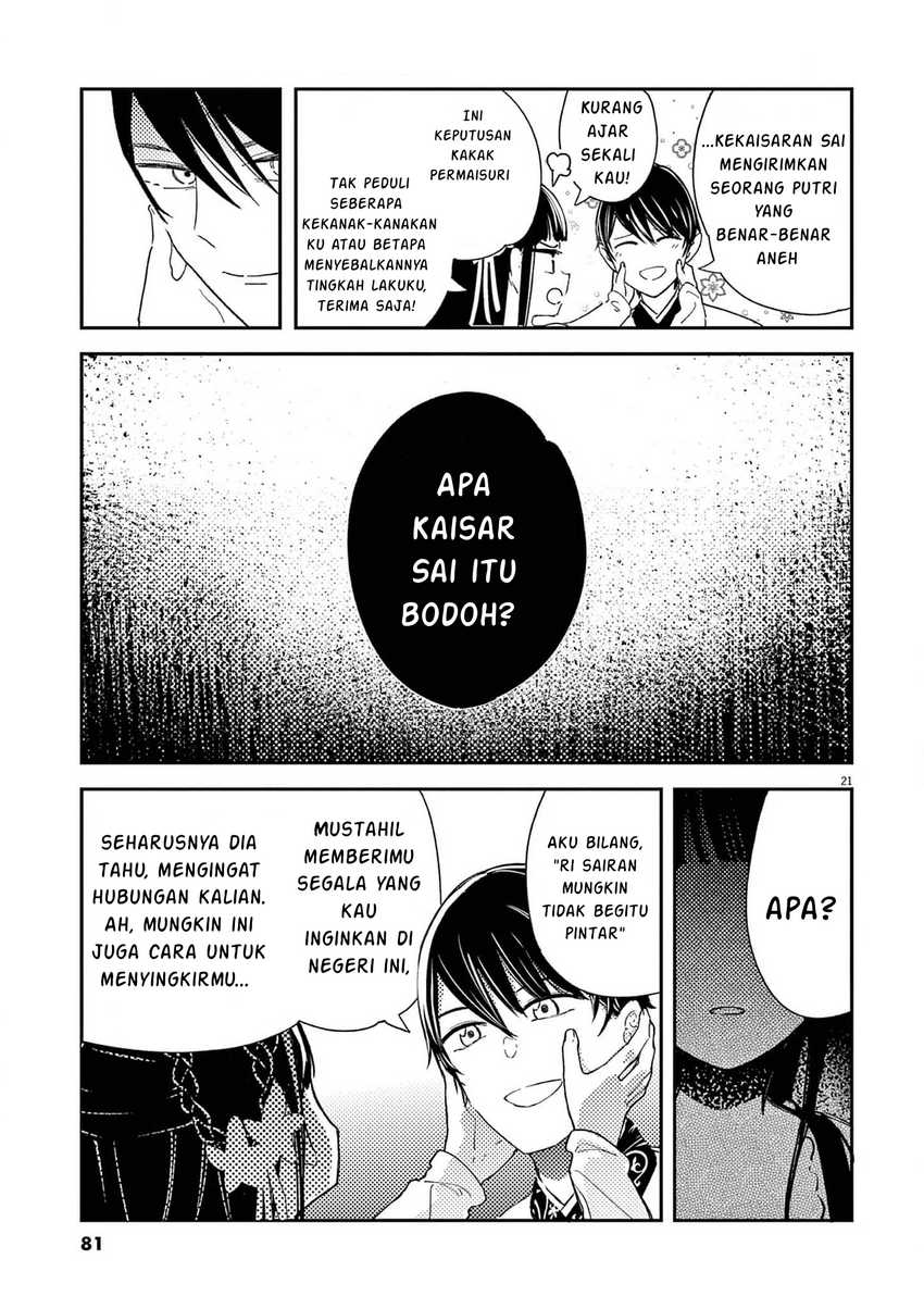 Mushi Mezuru Himegimi no Kekkon Chapter 2 - halaman 21