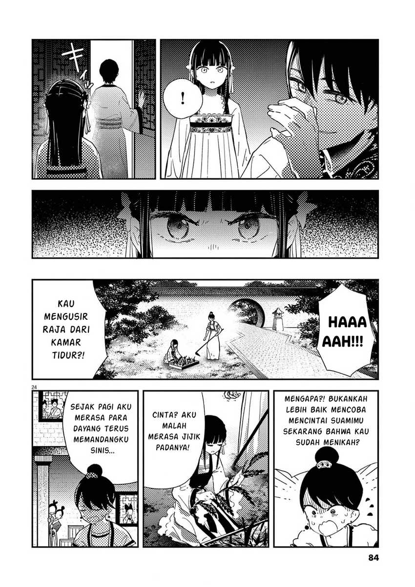 Mushi Mezuru Himegimi no Kekkon Chapter 2 - halaman 24