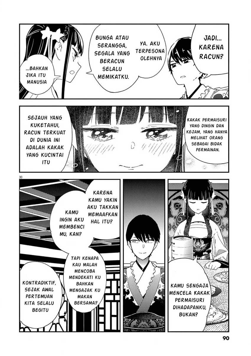 Mushi Mezuru Himegimi no Kekkon Chapter 2 - halaman 30