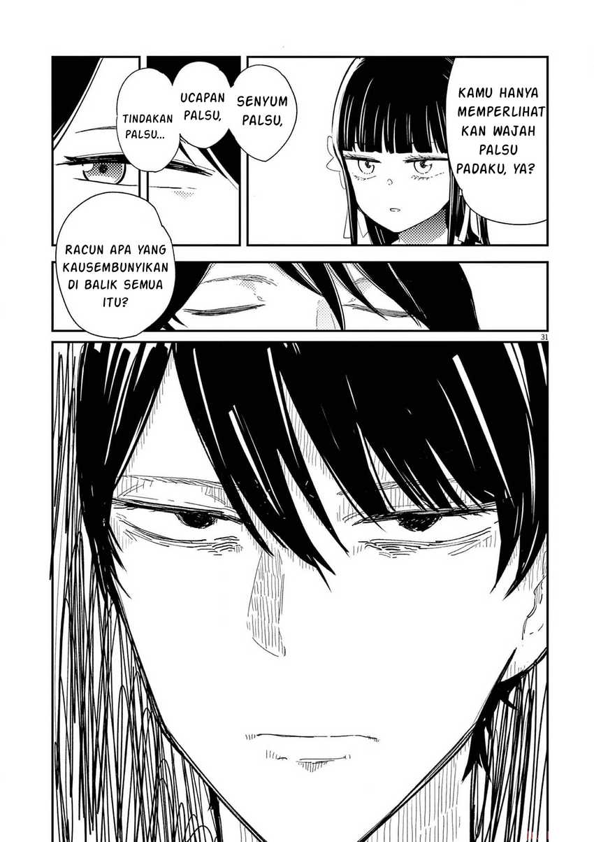 Mushi Mezuru Himegimi no Kekkon Chapter 2 - halaman 31