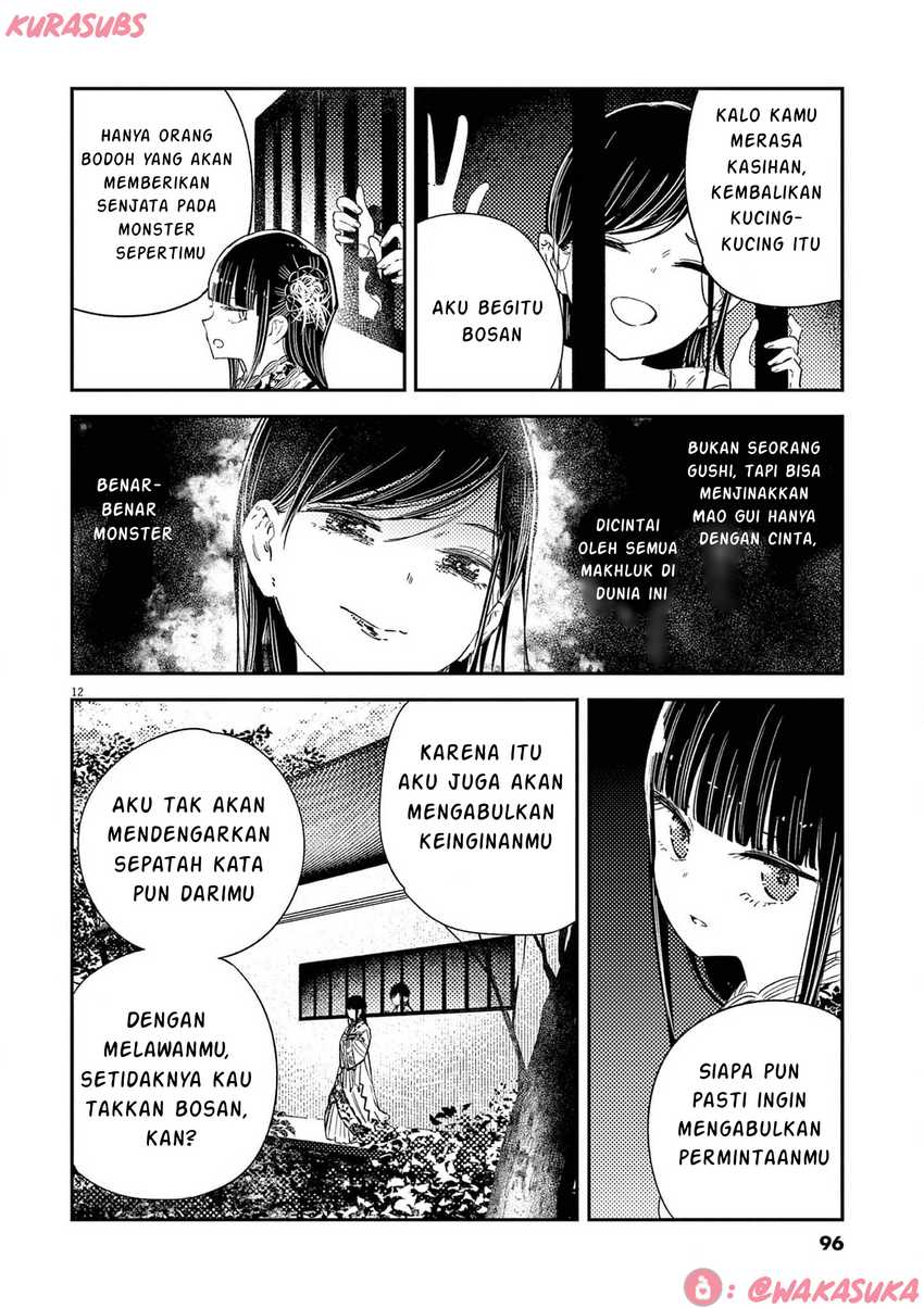 Mushi Mezuru Himegimi no Kekkon Chapter 20 - halaman 12