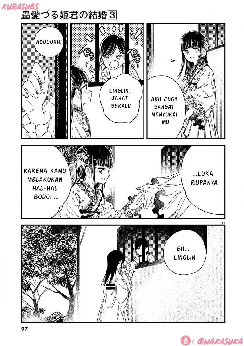Mushi Mezuru Himegimi no Kekkon Chapter 20 - halaman 13