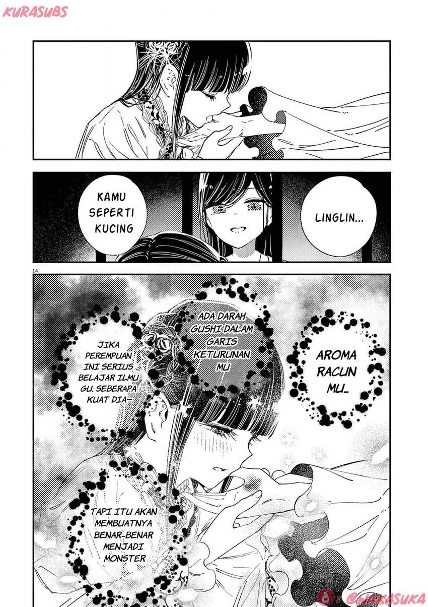 Mushi Mezuru Himegimi no Kekkon Chapter 20 - halaman 14
