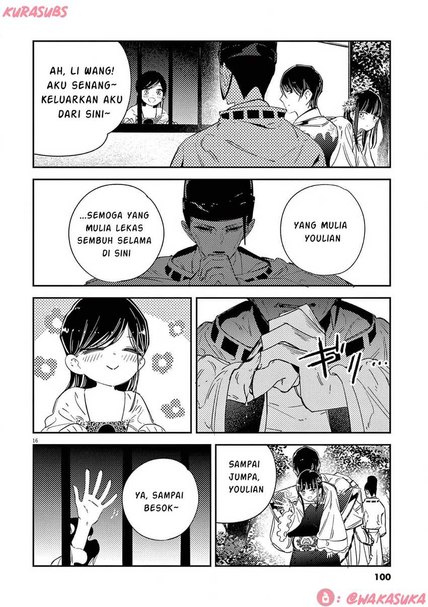 Mushi Mezuru Himegimi no Kekkon Chapter 20 - halaman 16
