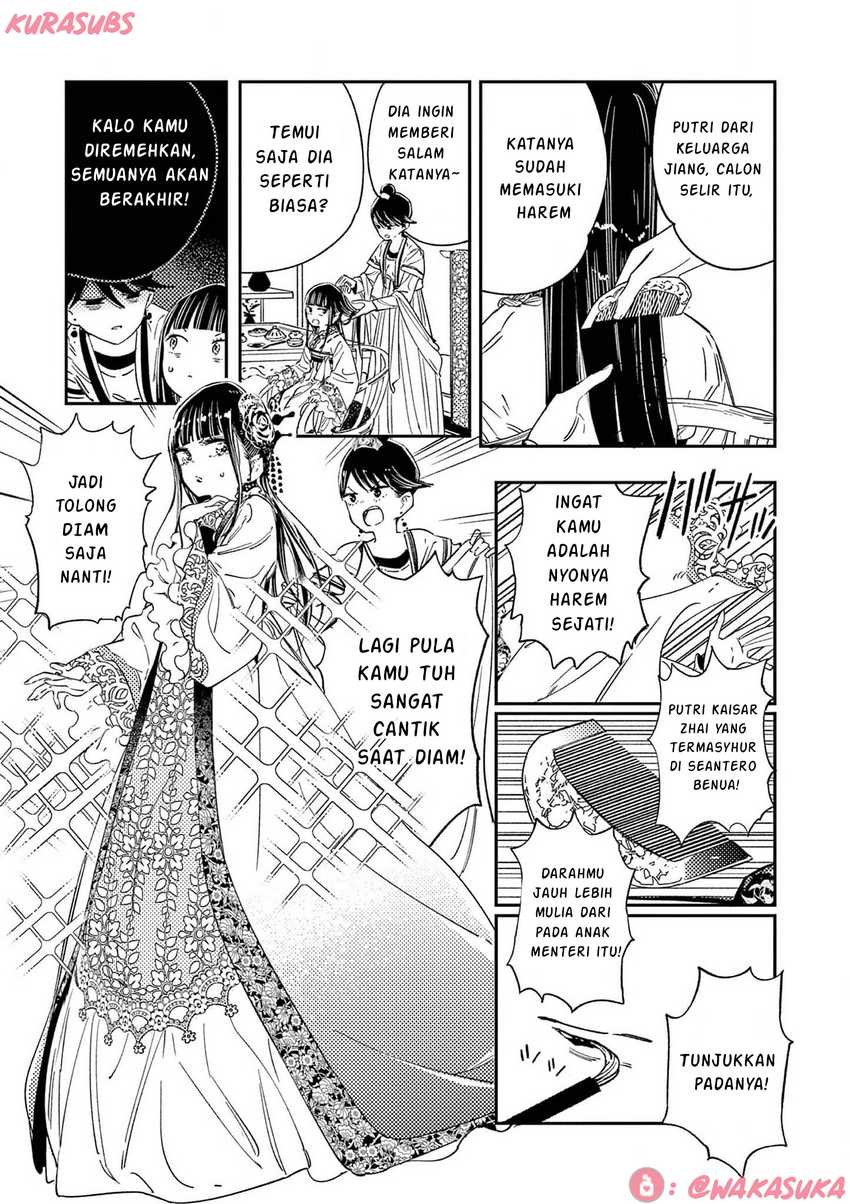 Mushi Mezuru Himegimi no Kekkon Chapter 20 - halaman 18