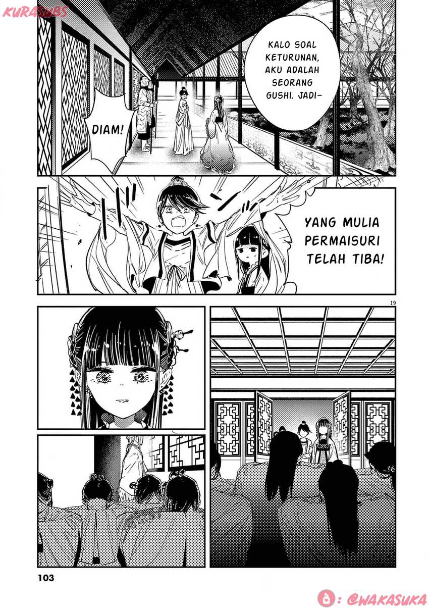 Mushi Mezuru Himegimi no Kekkon Chapter 20 - halaman 19