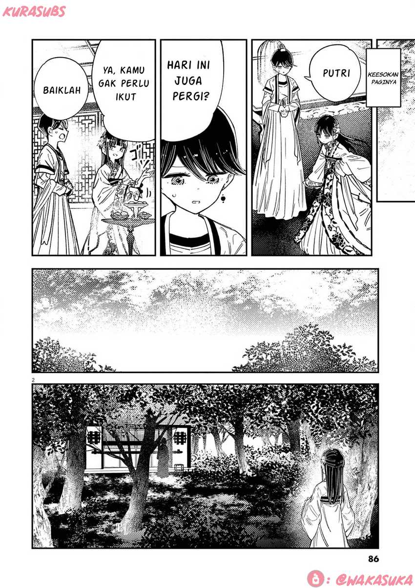 Mushi Mezuru Himegimi no Kekkon Chapter 20 - halaman 2