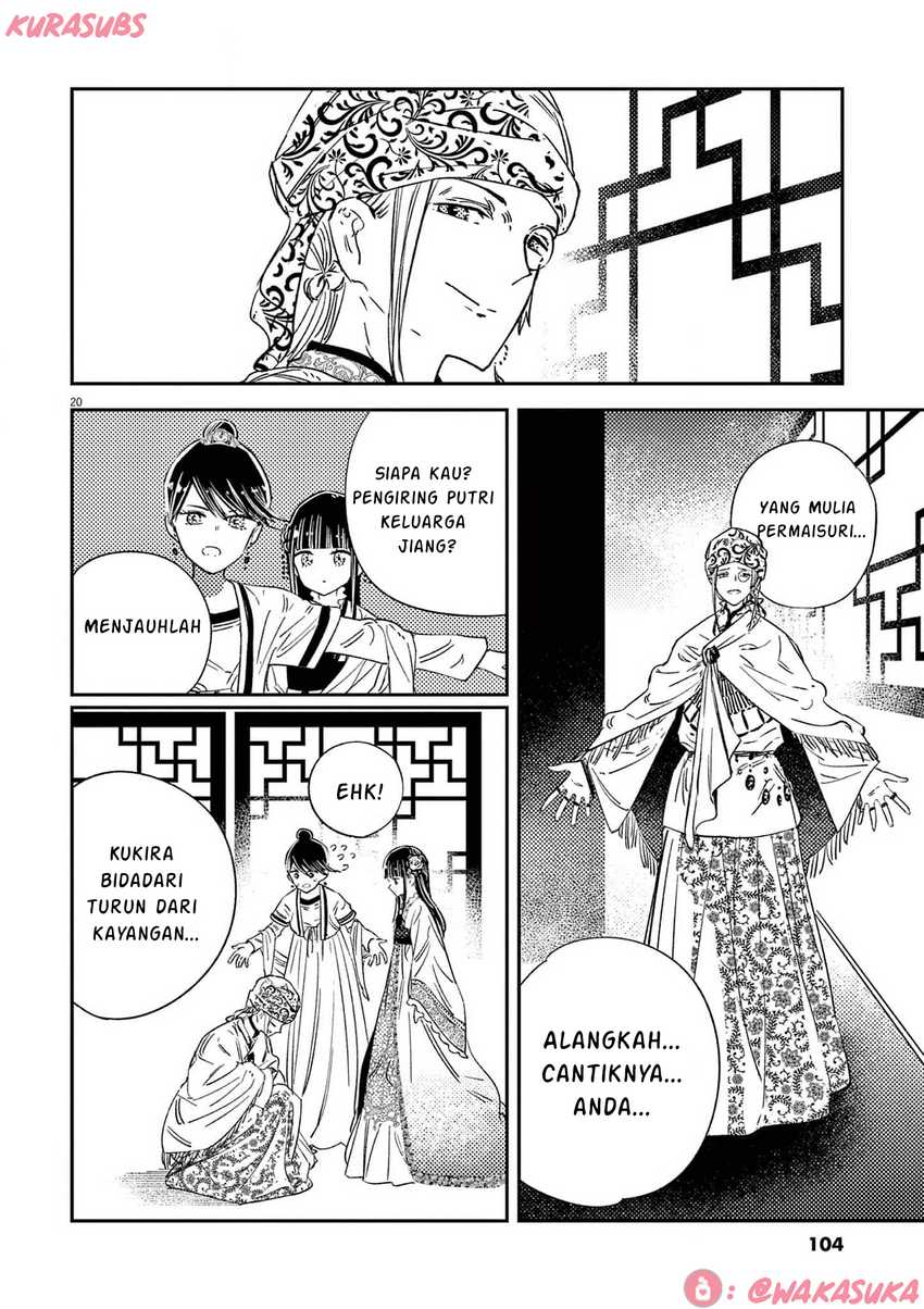 Mushi Mezuru Himegimi no Kekkon Chapter 20 - halaman 20