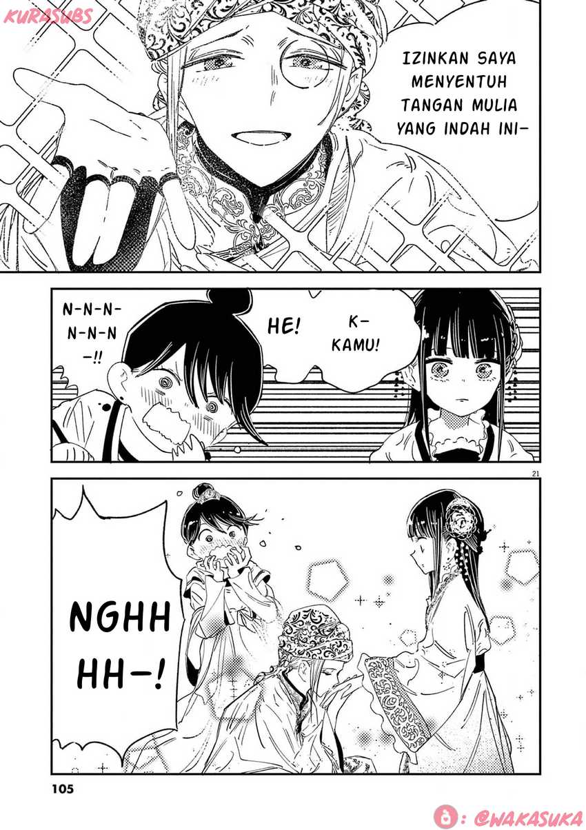 Mushi Mezuru Himegimi no Kekkon Chapter 20 - halaman 21