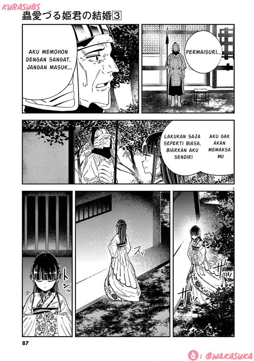 Mushi Mezuru Himegimi no Kekkon Chapter 20 - halaman 3