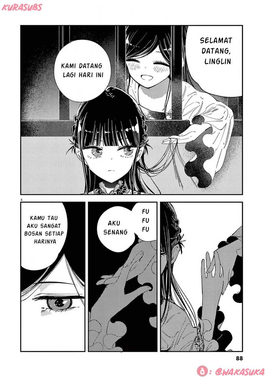 Mushi Mezuru Himegimi no Kekkon Chapter 20 - halaman 4