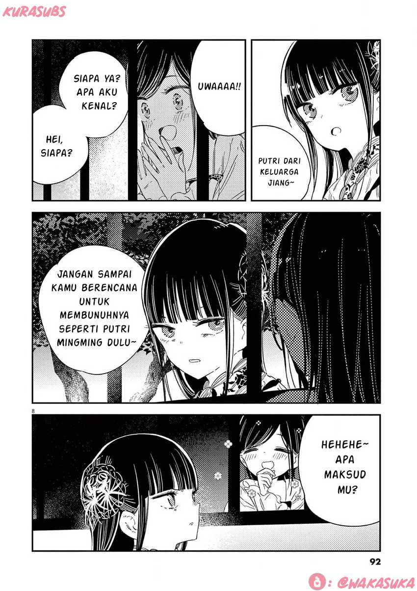 Mushi Mezuru Himegimi no Kekkon Chapter 20 - halaman 8