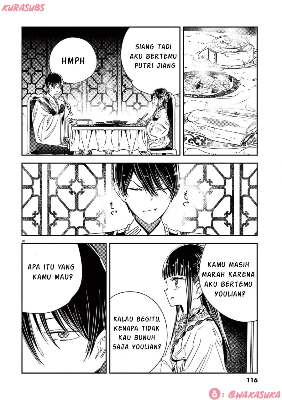 Mushi Mezuru Himegimi no Kekkon Chapter 21 - halaman 10