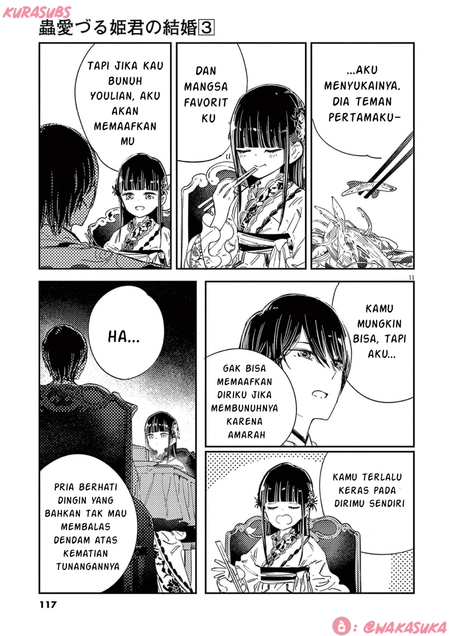 Mushi Mezuru Himegimi no Kekkon Chapter 21 - halaman 11