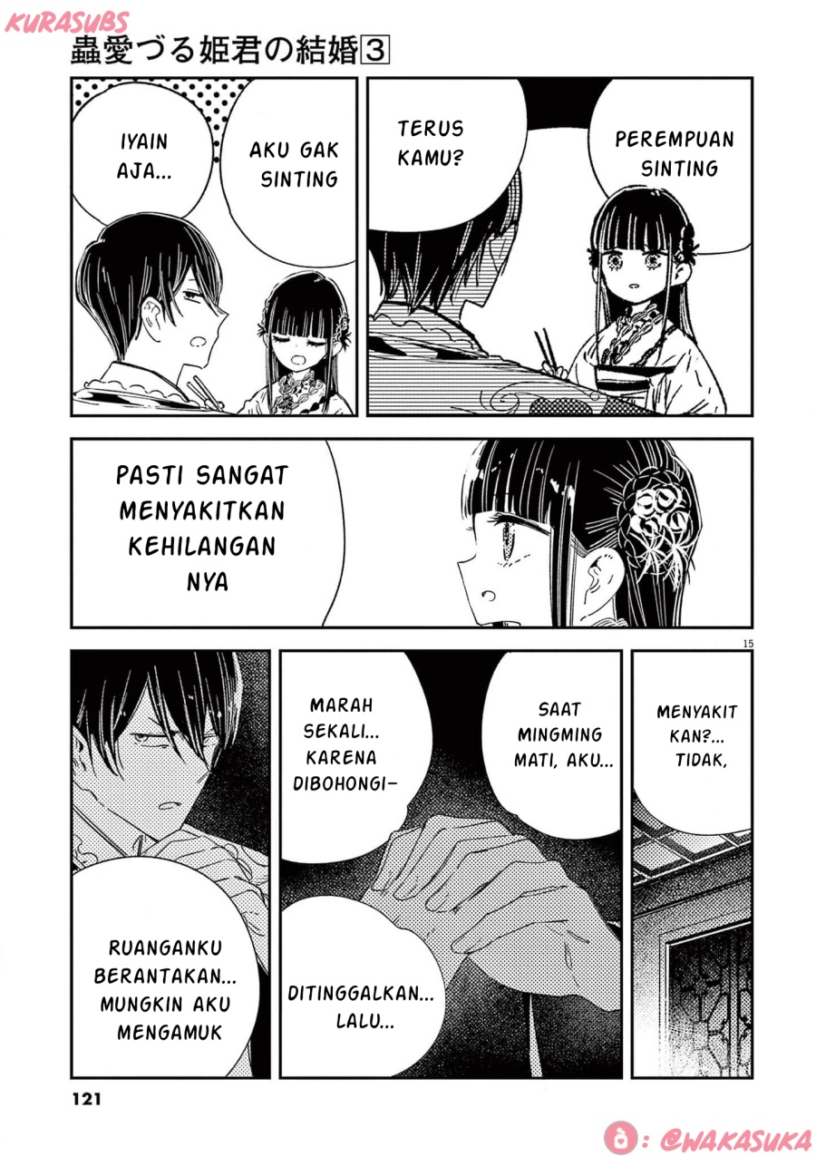 Mushi Mezuru Himegimi no Kekkon Chapter 21 - halaman 15