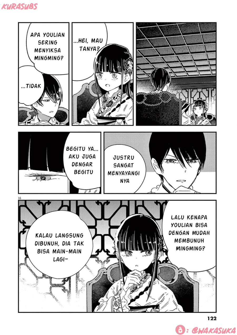 Mushi Mezuru Himegimi no Kekkon Chapter 21 - halaman 16