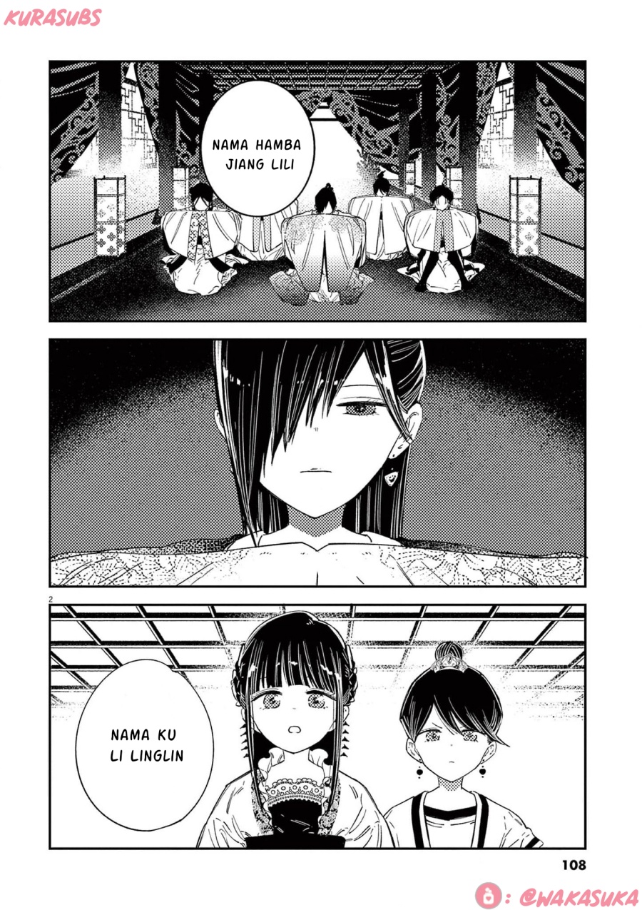 Mushi Mezuru Himegimi no Kekkon Chapter 21 - halaman 2