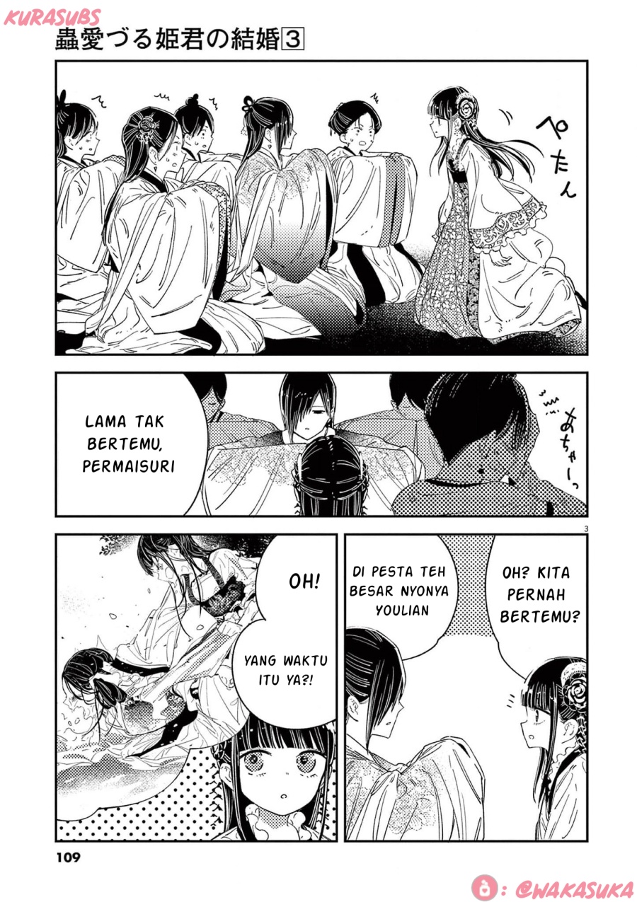 Mushi Mezuru Himegimi no Kekkon Chapter 21 - halaman 3