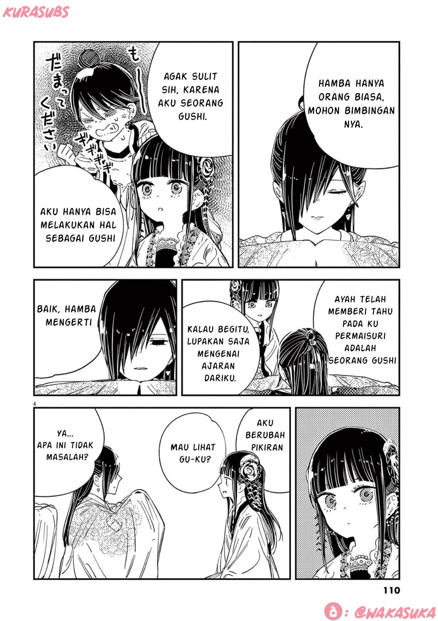 Mushi Mezuru Himegimi no Kekkon Chapter 21 - halaman 4