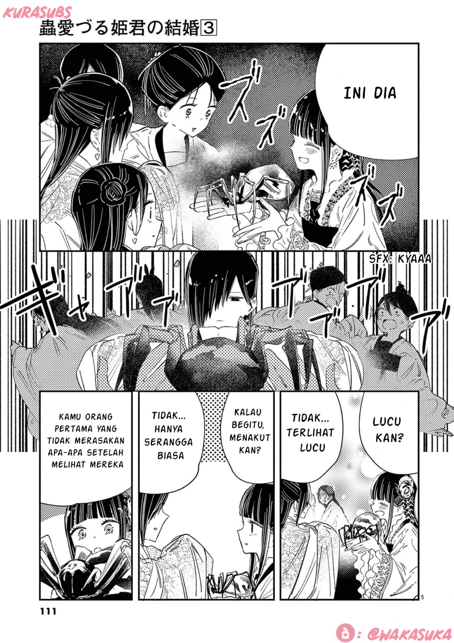 Mushi Mezuru Himegimi no Kekkon Chapter 21 - halaman 5